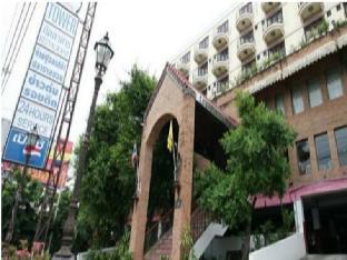 13 Coins Tiwanon Impact Arena Hotel - 이미지 1